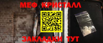 кокаин VHQ Заволжье
