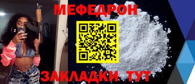 кокаин VHQ Заволжье