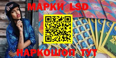 кокаин VHQ Заволжье