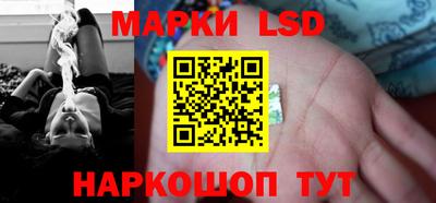 мяу мяу кристалл Заводоуковск
