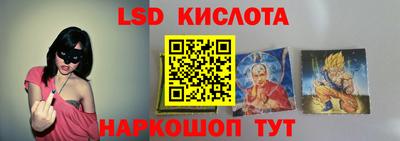 кокаин VHQ Заволжье