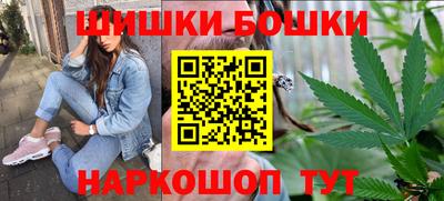 кокаин VHQ Заволжье