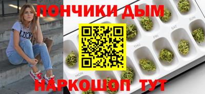 кокаин VHQ Заволжье
