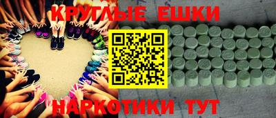 кокаин VHQ Заволжье