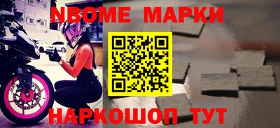 кокаин VHQ Заволжье