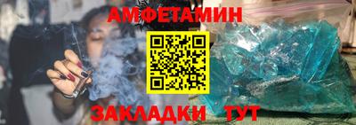 кокаин VHQ Заволжье