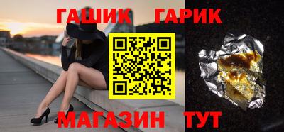 кокаин VHQ Заволжье
